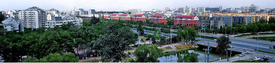 西潞新貌之三西潞园美丽的家